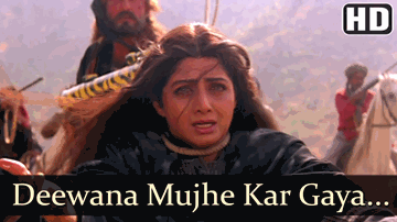 Deewana Mujhe Kar Gaya Lyrics - Amitabh Bachchan | Sridevi | Shilpa Shirodkar | Alka Yagnik | Mohammed Aziz