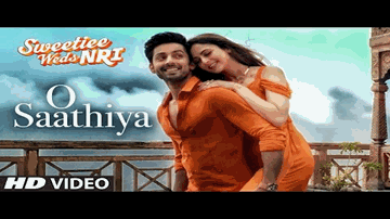 Deewane Saathiyo Naa Lyrics - Amit Kumar