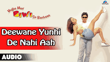 Deewane Yu Hi Nahi Lyrics - Arshad Warsi | Naseeruddin Shah | Rekha | Sukhwinder Singh | Sunidhi Chauhan