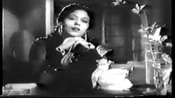 Deewani Duniya Mujh Par Lyrics - Phari Sanyal | Ashit Baran | Bharti Devi | Shanti