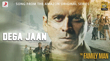 Dega Jaan Lyrics - Manoj Bajpai | Mellow D | Shreya Ghoshal