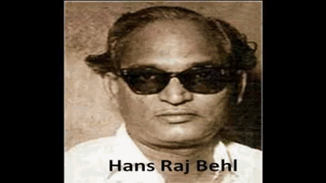 Dekh Hamen Muskaaye Kyun Lyrics - Meena Kumari | Hamida Banu | Mukesh Chand Mathur (Mukesh)
