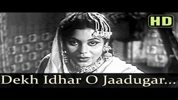 Dekh Idhar O Jaadugar Lyrics - Dev Anand | Kalpana Kartik | K.N. Singh | Asha Bhosle