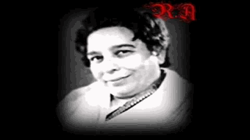 Dekh Meri Ada Lyrics - Pran | Jeevan | Ajit | Shamshad