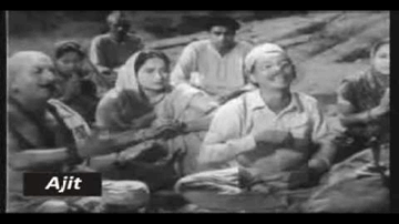 Dekh Tere Bhagwan Ki Halat Kya Ho Gayi Insaan Lyrics - Johnny Walker | Sunil Dutt | Manmohan Krishna | S D Batish | Mohammed Rafi