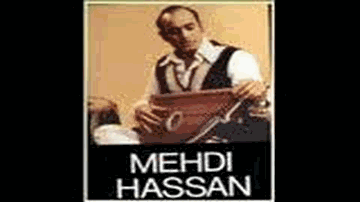dekh to dil ke jaaN se uThataa hai Lyrics - Mehdi Hasan