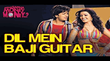 Dekha Jo Tujhe Yar Lyrics - Ritesh Deshmukh | Koena Mitra | Amit Kumar