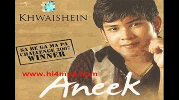 Dekha Meri Aankhon Ne To Lyrics - Aneek Dhar