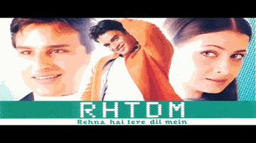 Dekhane Mein Tujhe Kahaan Lyrics - Akshaye Khanna | Sonali Bendre | Hema Sardesai | Sonu Nigam