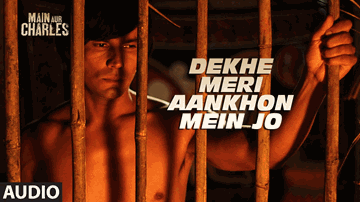 Dekhe Meri Aankhon Mein Jo Lyrics - Saba Azad