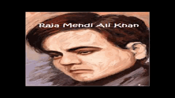 Dekhin Hain Jabse Lyrics - Nirupa Roy | Manhar Desai | Krishna Kumari | Chitragupta Shrivastava | Shamshad