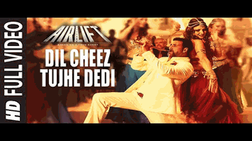 Dekhne Wale Tujhe Lyrics - Rakesh Roshan | Shankar Shambhu