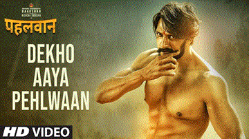 Dekho Aaya Pehlwaan Lyrics - Sunil Shetty | Sudeep | Aakanksha Singh | Vyasa Raj | Dev Negi