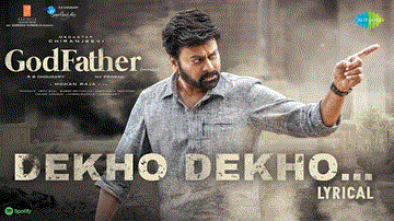 देखो देखो Dekho Dekho Lyrics - Ritesh G Rao | Sai Charan Bhaskaruni