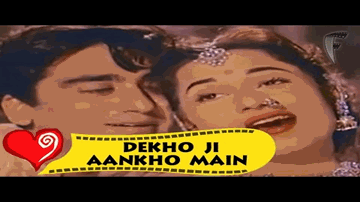 Dekho Ji Aankho Me Dekho Lyrics - Madhubala | Sunil Dutt | Sohrab Modi | Lata Mangeshkar