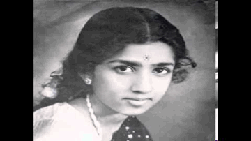 Dekho Ji Dekho Lyrics - Madhubala | Dev Anand | Leela Mishra | Lata Mangeshkar