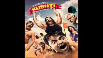 Dekho Mere Gaon Mein Lyrics - Rajpal Yadav | Manoj Joshi | Om Puri | Abhijit