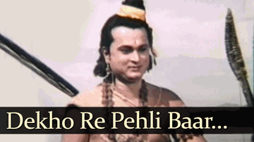 Dekho Re Pehli Baar Lyrics - Nirupa Roy | Mahipal | Aruna Irani | Mohammed Rafi