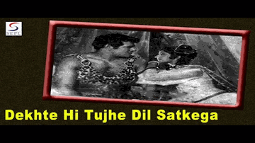 Dekhte Hi Tujhe Dil Lyrics - Vijaya Choudhury | Azad | Dara Singh Randhawa | Kamal Barot | Mahendra Kapoor