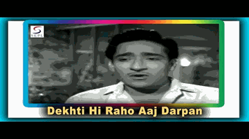 Dekhti Hi Raho Aaj Darpan Lyrics - Tanuja | Ulhas | Rajeev | Mukesh Chand Mathur (Mukesh)