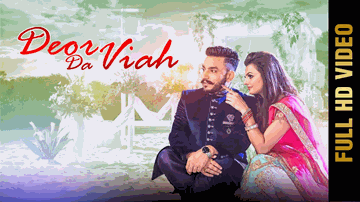 Deor Da Viah (Title) Lyrics - Deep Dhillon | Jaismeen Jassi