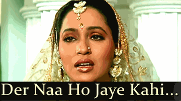 Der Na Ho Jaye Kahin Lyrics - Rishi Kapoor | Mohnish Behl | Farida Jalal | Lata Mangeshkar | Suresh Wadkar