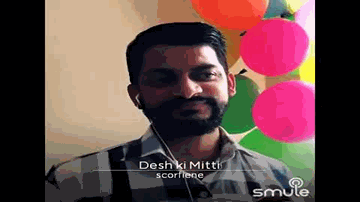 Desh Ki Mitti Lyrics - Sonu Nigam | Anuradha Sriram