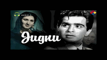 Desh Ki Purkaif Rangi Si Fizao Me Kahi Lyrics - Dilip Kumar | Roshan Ara Begum
