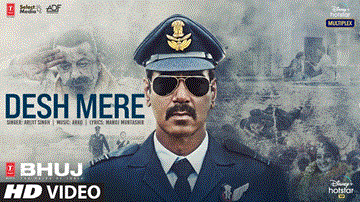 देश मेरे Desh Mere Lyrics - Ajay Devgn | Sanjay Dutt | Sonakshi Sinha | Arijit Singh