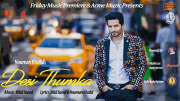 Desi Thumka (Title) Lyrics - Bilal Saeed | Nouman Khalid