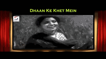 Dhaan Ke Khet Mein Lyrics - Ragini | Gyani | Omprakash | Zeenat Begum