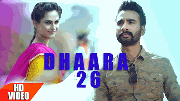 Dhaara 26 (Title) Lyrics - Hardeep Grewal