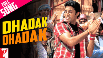 Dhadak Dhadak Lyrics - Aishwarya Rai | Amitabh Bachchan | Abhishek Bachchan | Nihira Joshi | Sunidhi Chauhan