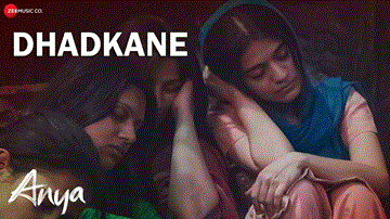 धड़कने Dhadkane Lyrics - Krutika Deo | Atul Kulkarni | Govind Namdeo | Vipin Patwa