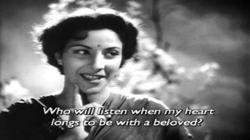 Dhadke Mera Dil Lyrics - Dilip Kumar | Munawar Sultana | Nargis Dutt | Shamshad