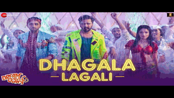 Dhagala Lagali Lyrics - Ayushmann Khurrana | Nushrat Bharucha | Abhishek Banerjee | Jyotica Tangri | Meet Bros Anjjan