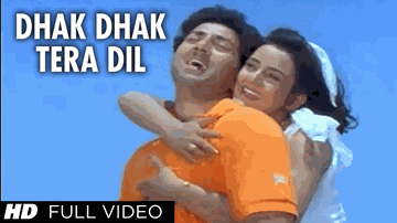 Dhak Dhak Tera Dil Dhadke Lyrics - Ashok Kumar | Kunika | Shakti Kapoor | Anuradha Paudwal | Mohammed Aziz
