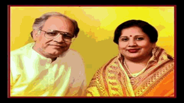 Dhal Gaya Chand Lyrics - Nina Mehta | Rajendra Mehta