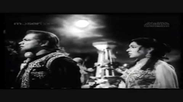 Dhalati Jaae Raat Kah Le Dil Ki Baat Lyrics - Nirupa Roy | Leela Mishra | Agha | Asha Bhosle | Mohammed Rafi