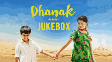 Dhanak (Title) Lyrics - Vipin Sharma | Gulfam Khan | Vijay Maurya | Monali Thakur