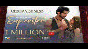 Dharak Bharak Lyrics - Mahira Khan | Bilal Ashraf | Shiraz Uppal | Raktima Mukherjee