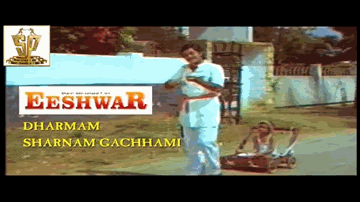 Dharmam Sharnam Gachhami Lyrics - Anil Kapoor | Saeed Jaffrey | Vijayshanti | Nitin Mukesh Chand Mathur | Alka Yagnik