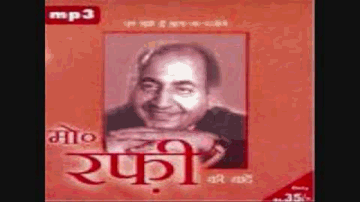 Dharti Hai Hamari Jaan Lyrics - Jeevan | Shatrughan Sinha | A K Hangal | Mohammed Rafi