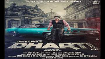Dharti (Title) Lyrics - Jass Bajwa