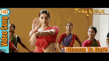 Dheem Ta Dare Lyrics - Tabu | Ajay Devgan | Rahul Bose | Surjo Bhattacharya