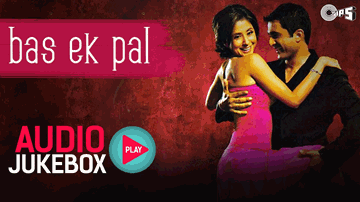 Dheeme Dheeme Lyrics - Jimmy Shergill | Juhi Chawla | Urmila Matondkar | K. K. | Sunidhi Chauhan