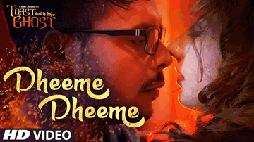 Dheeme Dheeme Lyrics - Siddharth Shrivastav | Zeba Anjum Kausar | Masoom Shankar | Kanchan Kiran Mishra