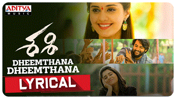 Dheemthana Dheemthana Lyrics - Haricharan
