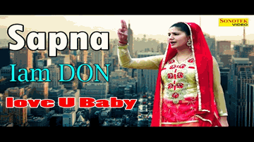Dheere Bol Bairan Payaliya Lyrics - Nirupa Roy | Jeevan | D.K. Sapru | Suman Kalyanpur