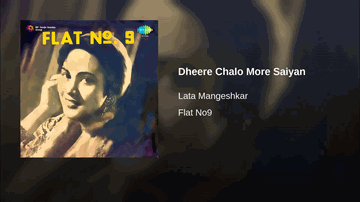 Dheere Chalo More Saiyya Lyrics - Ashok Kumar | Helen | Saeeda Khan | Lata Mangeshkar